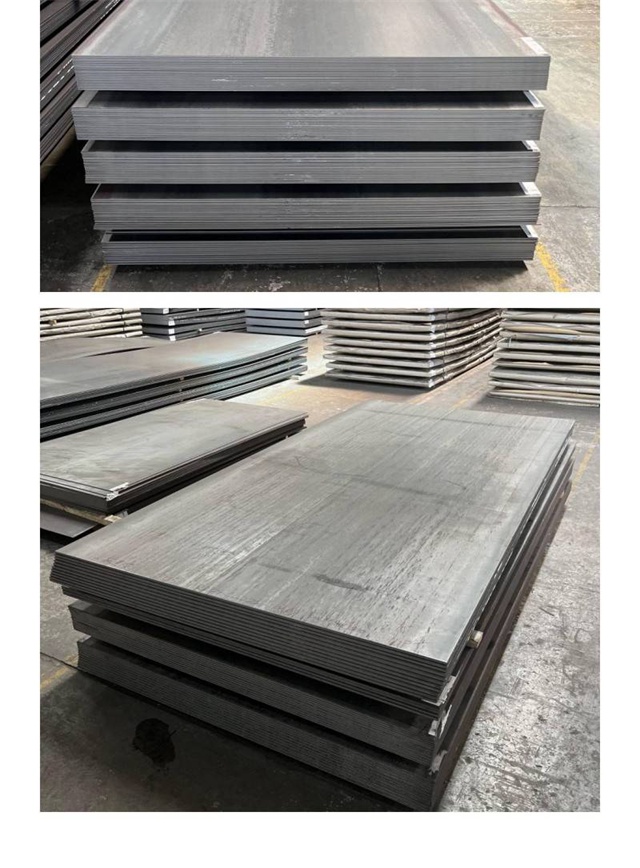 琼中1050考登钢板